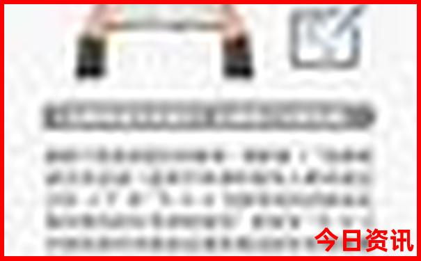 北京景点都要预约吗