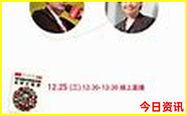 北京5岁儿童10大去处