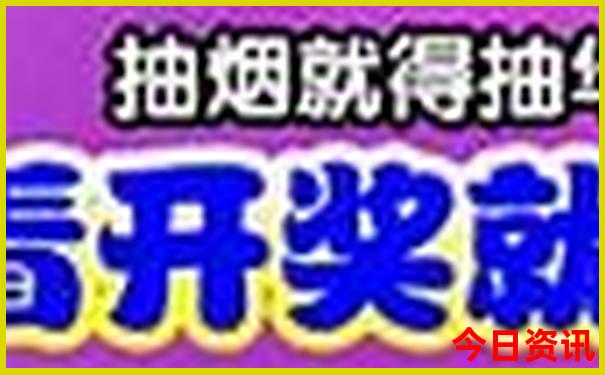 去哪里旅游最好推荐2025