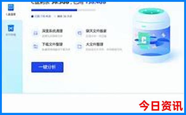 日照旅游攻略必玩的景点